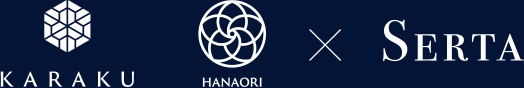 KARAKU HANAORI × SERTA