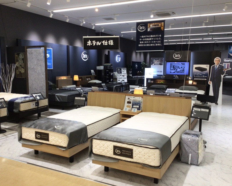 Shimadaya+plus 高松店
